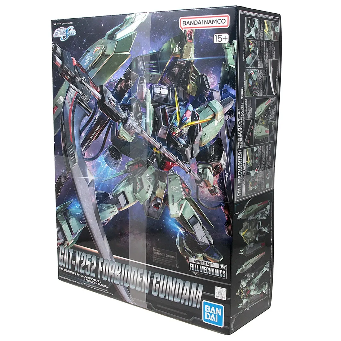 Bandai Full Mechanics 1/100 Mobile Suit Gundam Seed #04 Forbidden Gundam Plastic Model Kit (olive)